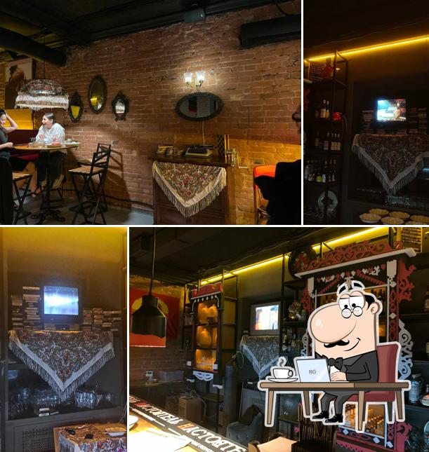 Настаятель