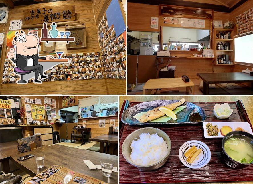 Oyako-an