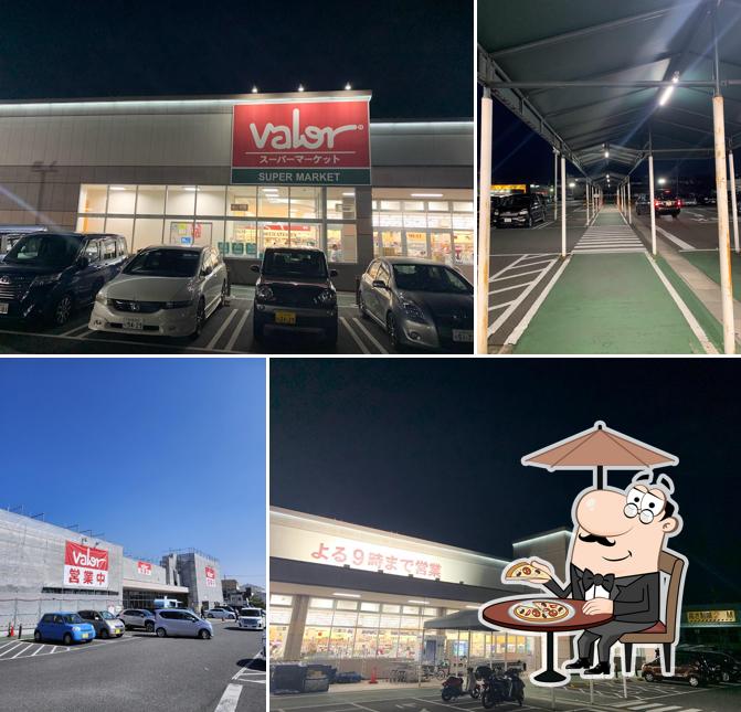 Valor Takahama