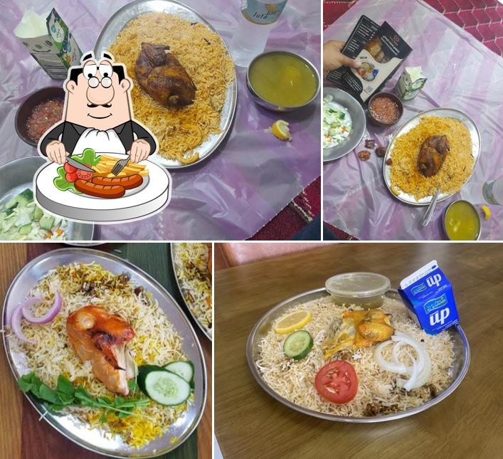 مطعم الريف اليمني