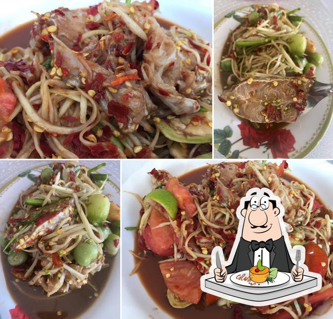 ส้มตำยายติ๋งปลาร้าใหญ่