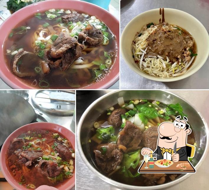 半百如意牛肉麺