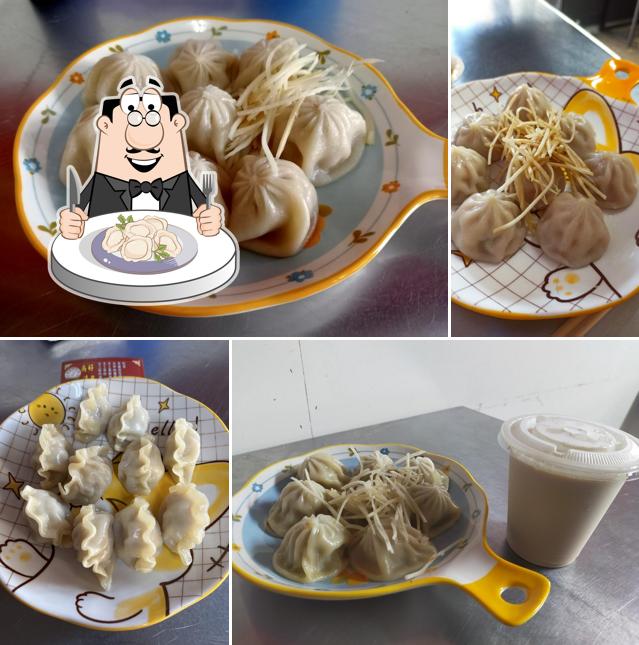 尚好湯包蒸餃