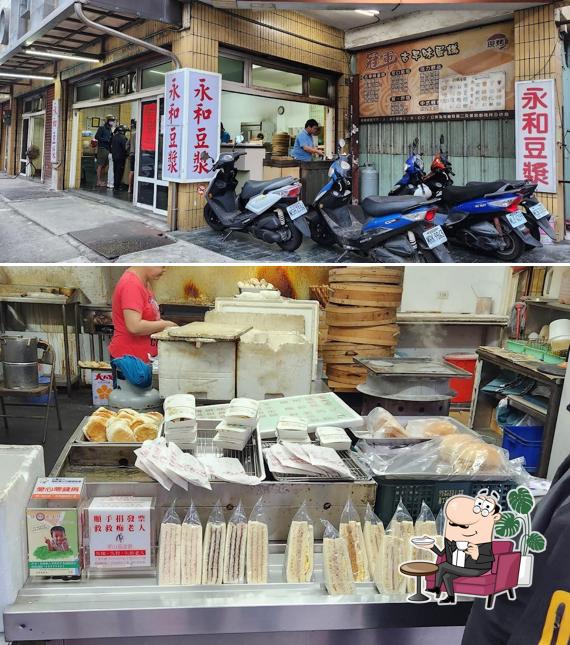 線西沿海路-永和豆漿