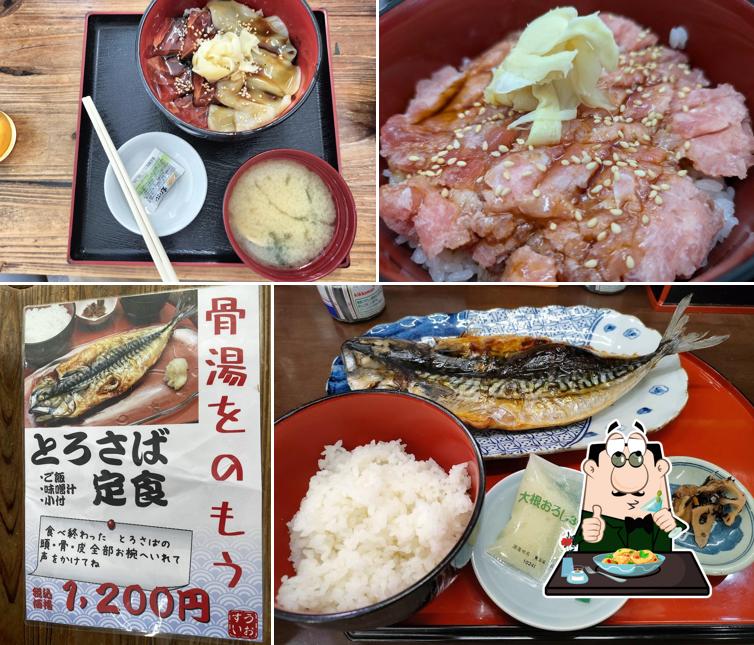 魚水