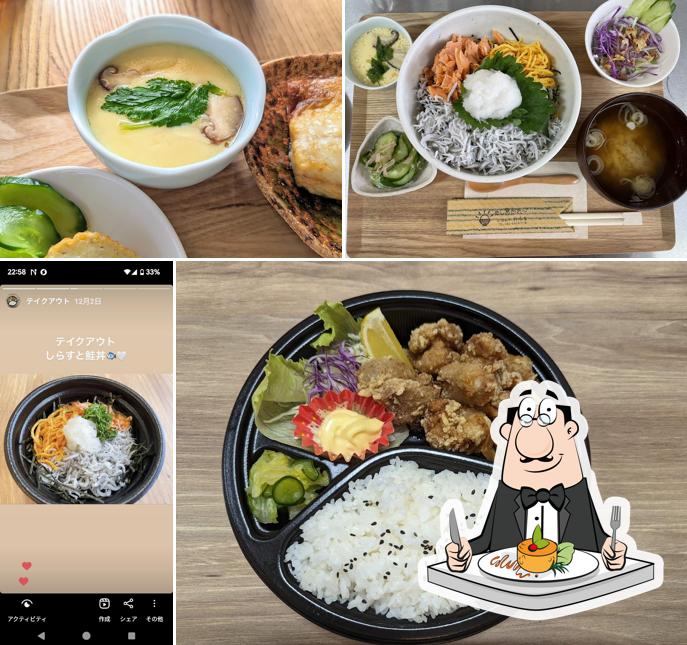 定食・弁当 ごはんや おうち