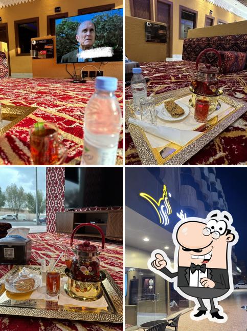 مقهى مجلس المضياف