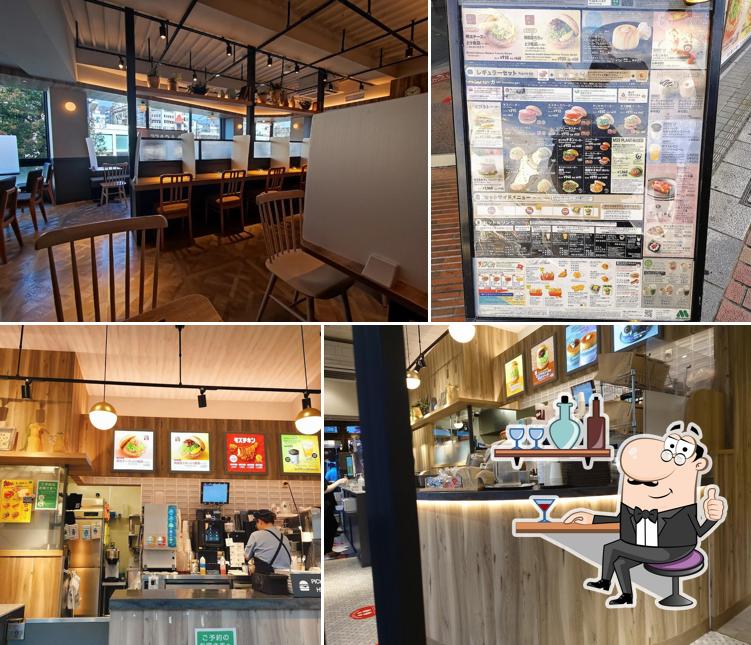 Mos Burger & Cafe - Kobe Motomachi