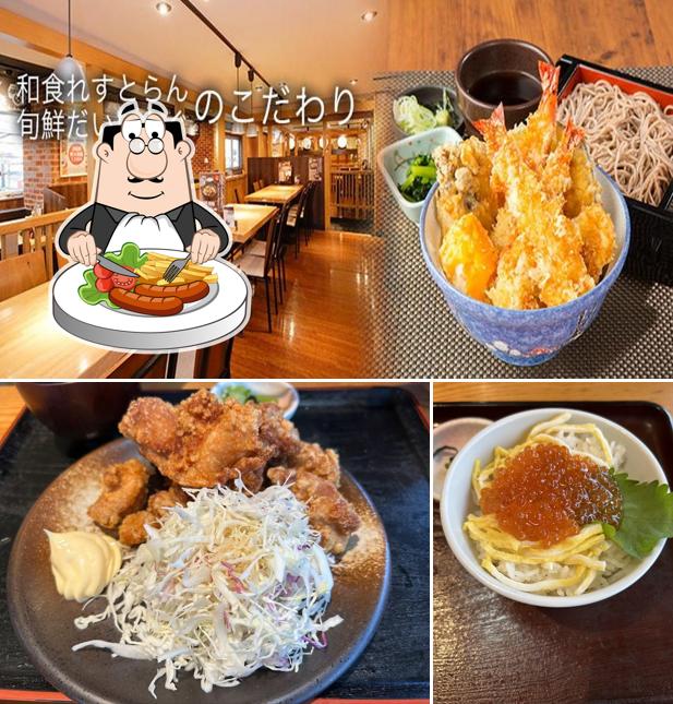 Japanese Restaurant Tengu Misato