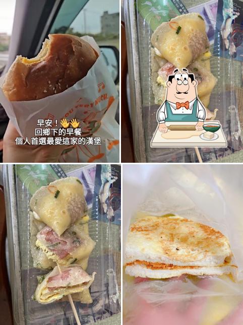 Qiao Wei Bao Breakfast Restaurant