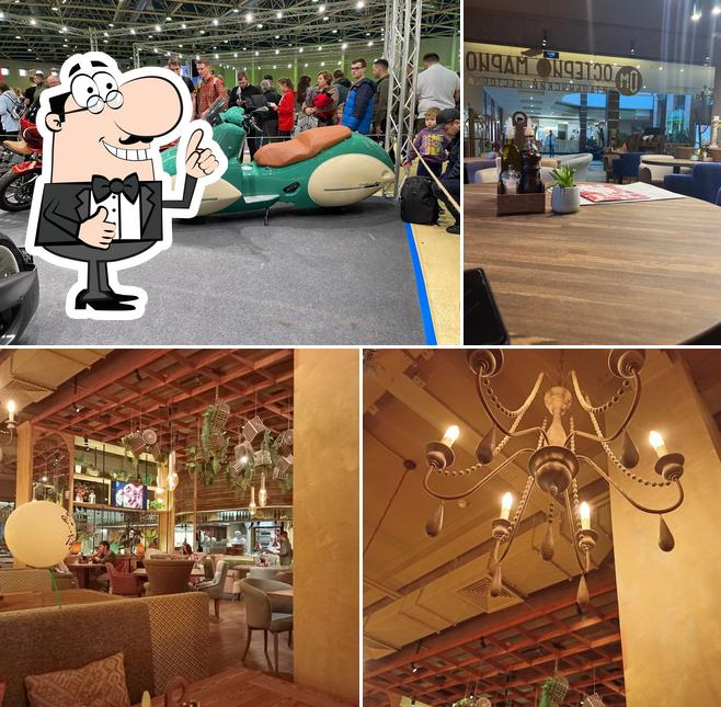 Полярная звезда