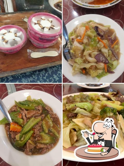 Ding-Hao Chinese Cuisine