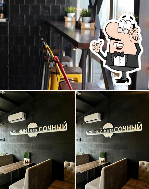 Интерьер "Мощный Бургер Сочный"