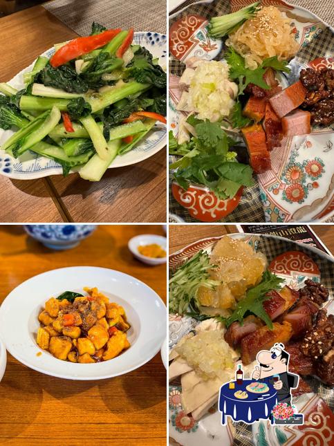 中華銘菜 慶 Qing（チン）