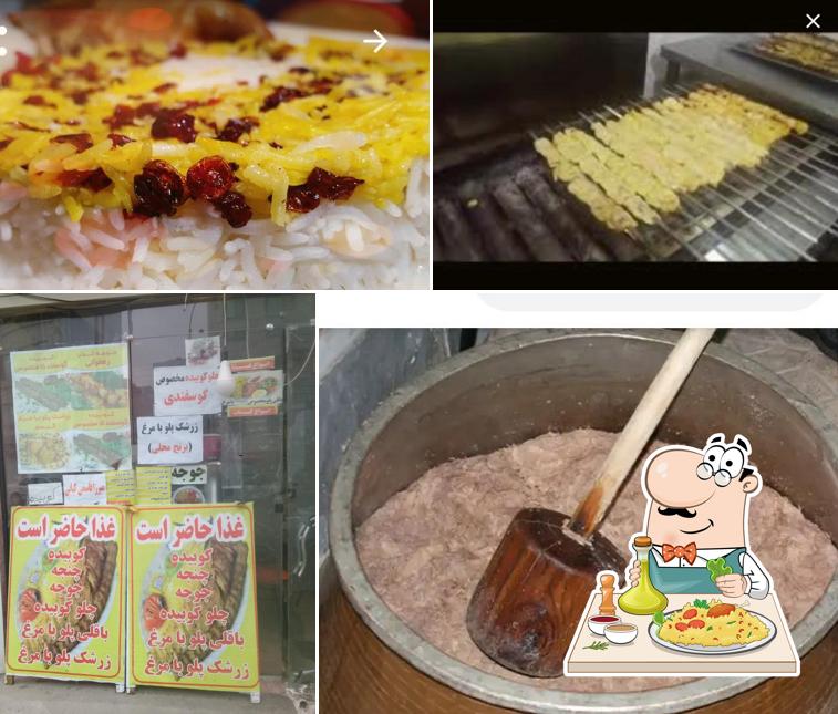 آش و حلیم ممتاز آرمند