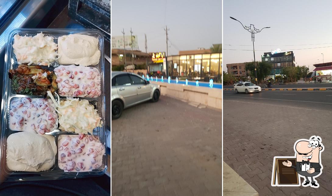 كودو كودو kodo kodo - تكريت