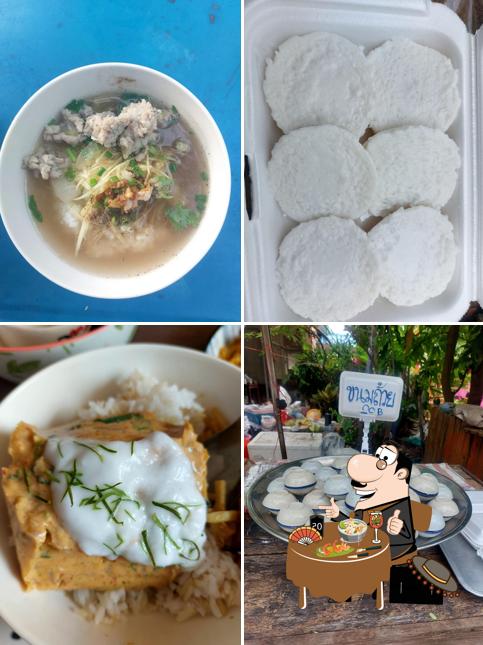 ขนมถ้วยป้าพัด(เขาเต่า),ห่อหมกปลาทะเล