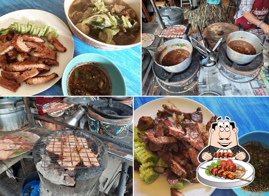 เนื้อย่าง คุณตาคุณยาย