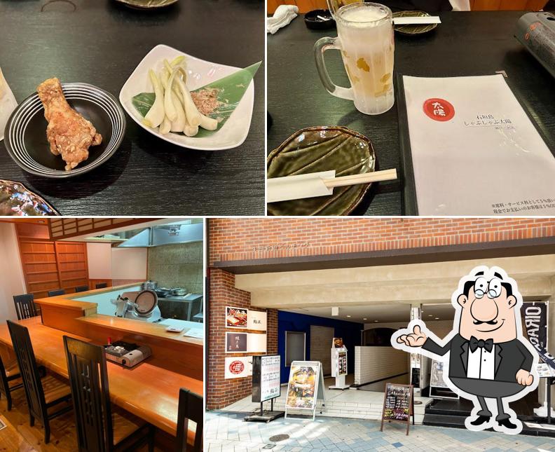石垣島 しゃぶしゃぶ太陽 神戸三宮店