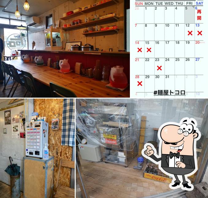 麺屋トコロ