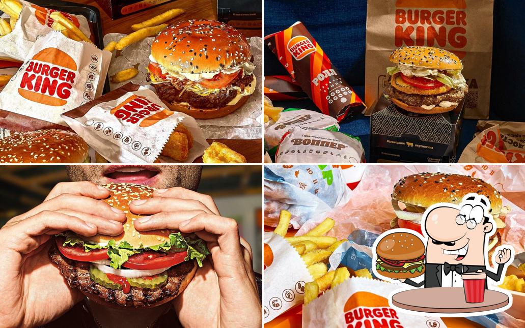 Побалуйте себя гамбургером в "Бургере Кинг"