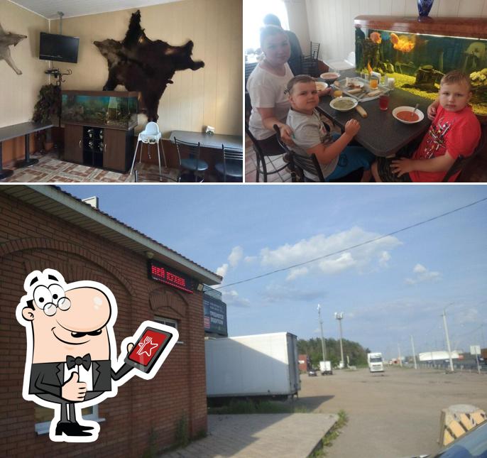 Времена года
