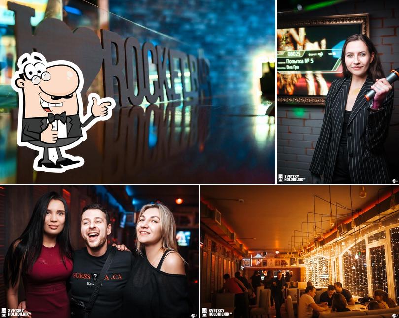Rocket Karaoke & Party bar