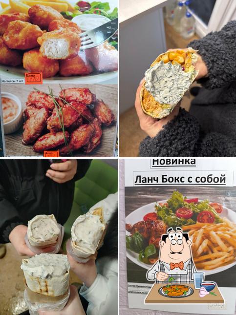 Сытый кот
