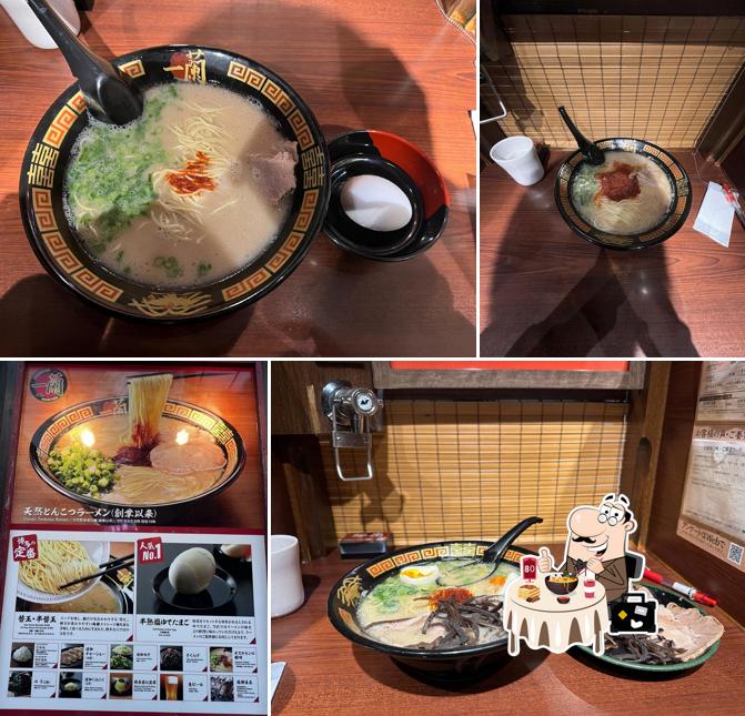 Ichiran Ikebukuro