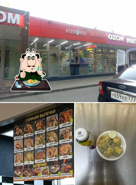Maks Doner