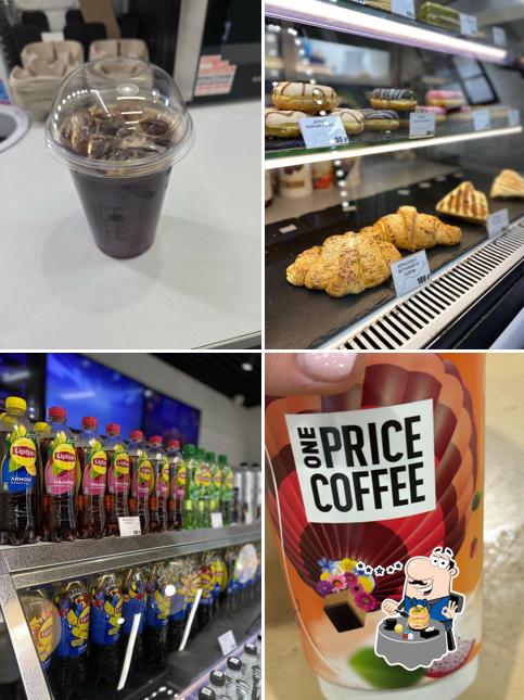 One Plus Coffee