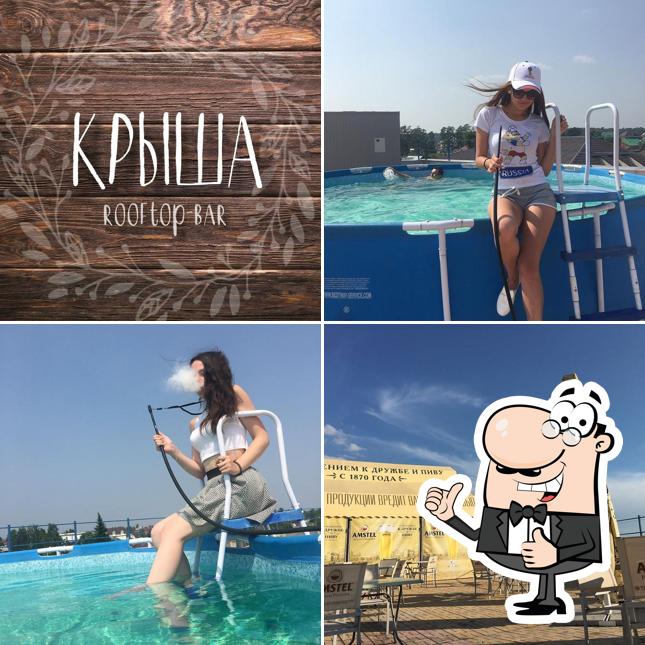 КРЫША БАР