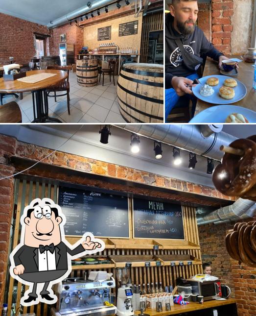 Посмотрите на внутренний интерьер "Лавка Буттенгоффа"