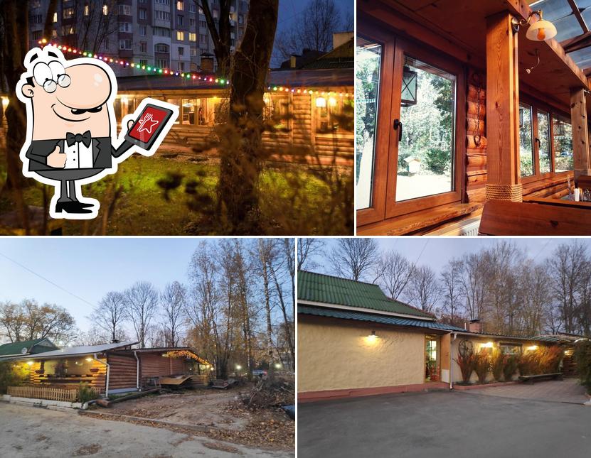 Казачий хутор