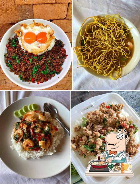 ครัวตาหลอด