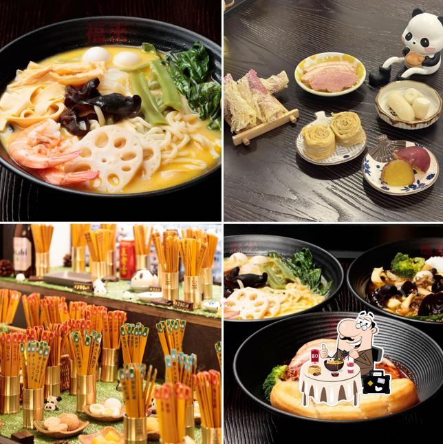 福来パンダ麻辣烫マーラータン 神戸三宮店