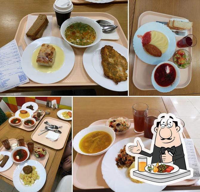 Столовая № 1