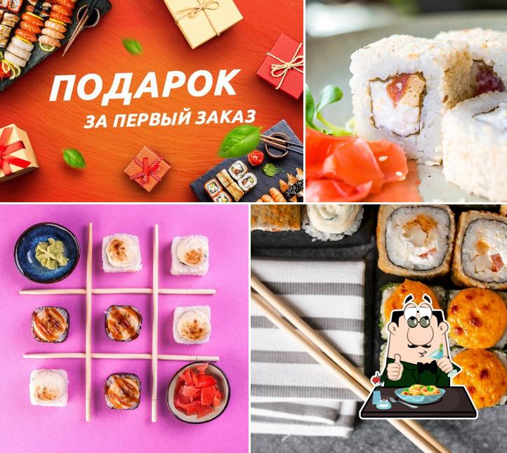 Суши Ко