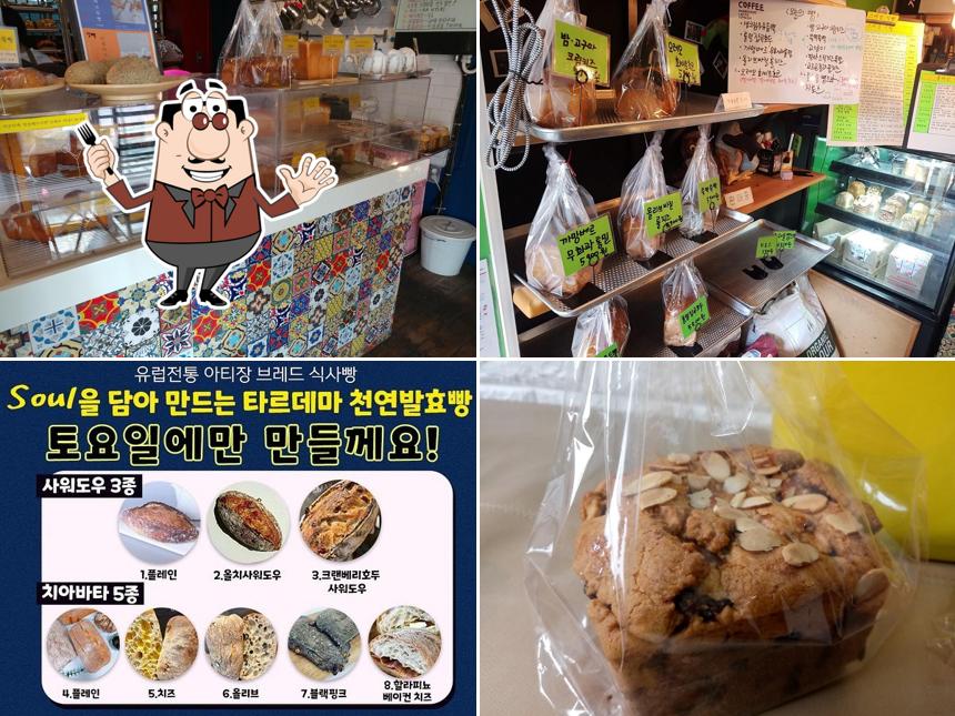 Taedemah Bakery
