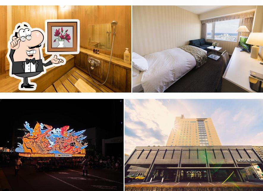 Hotel Aomori