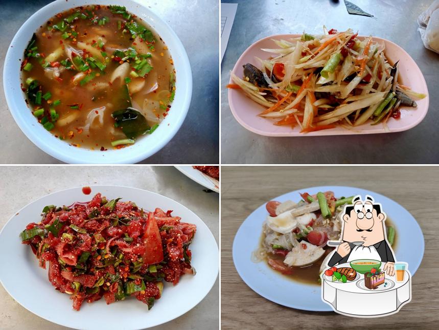 ร้านลาบคุณยาย 10