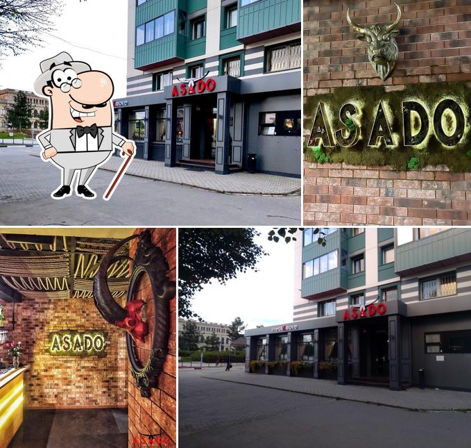 Посмотрите, как "Асадо" выглядит снаружи