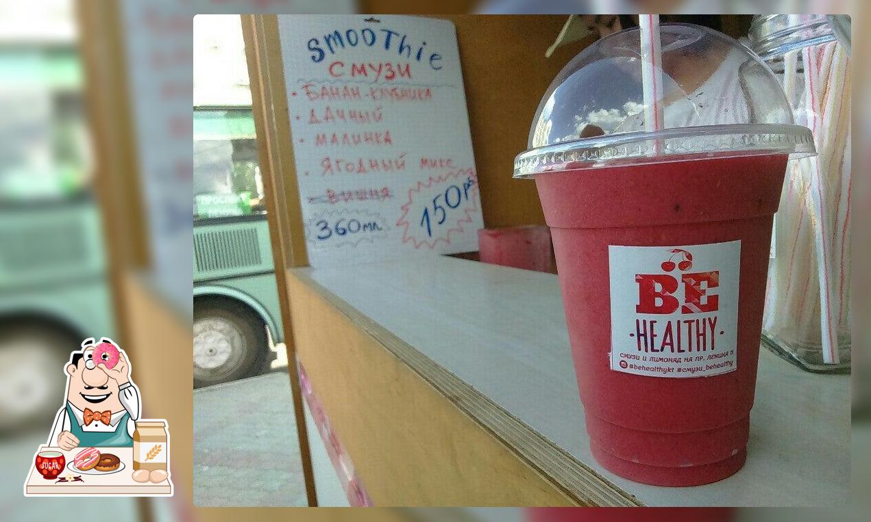 Be Healthy