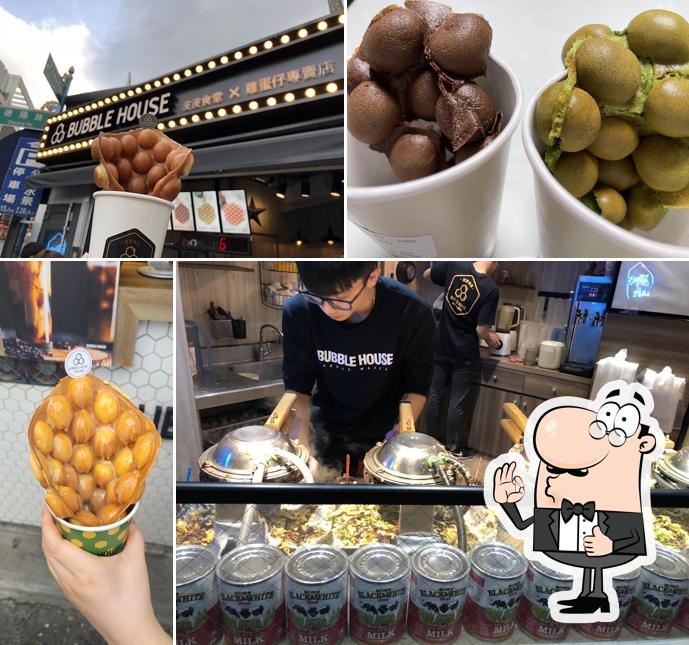 波波食堂Bubble House雞蛋仔專賣店 -礁溪店