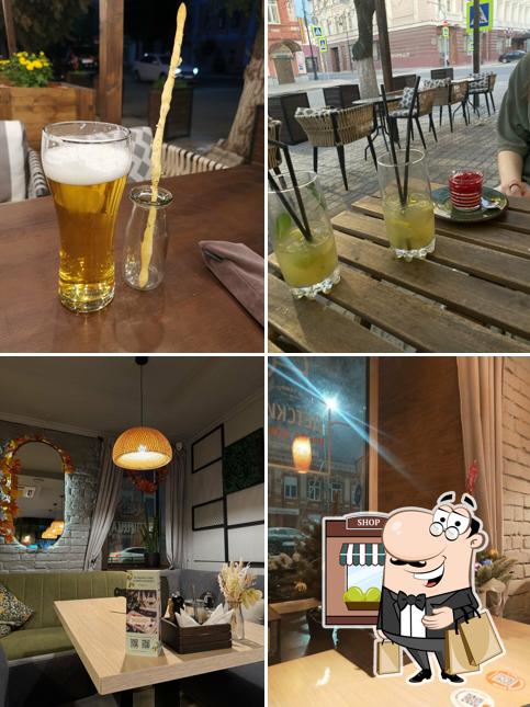 Внешнее оформление - важная особенность "Интемпо"