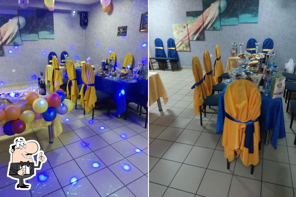 Ковчег