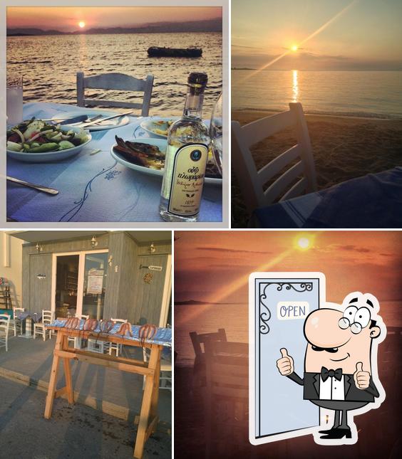 Ανεμούριο