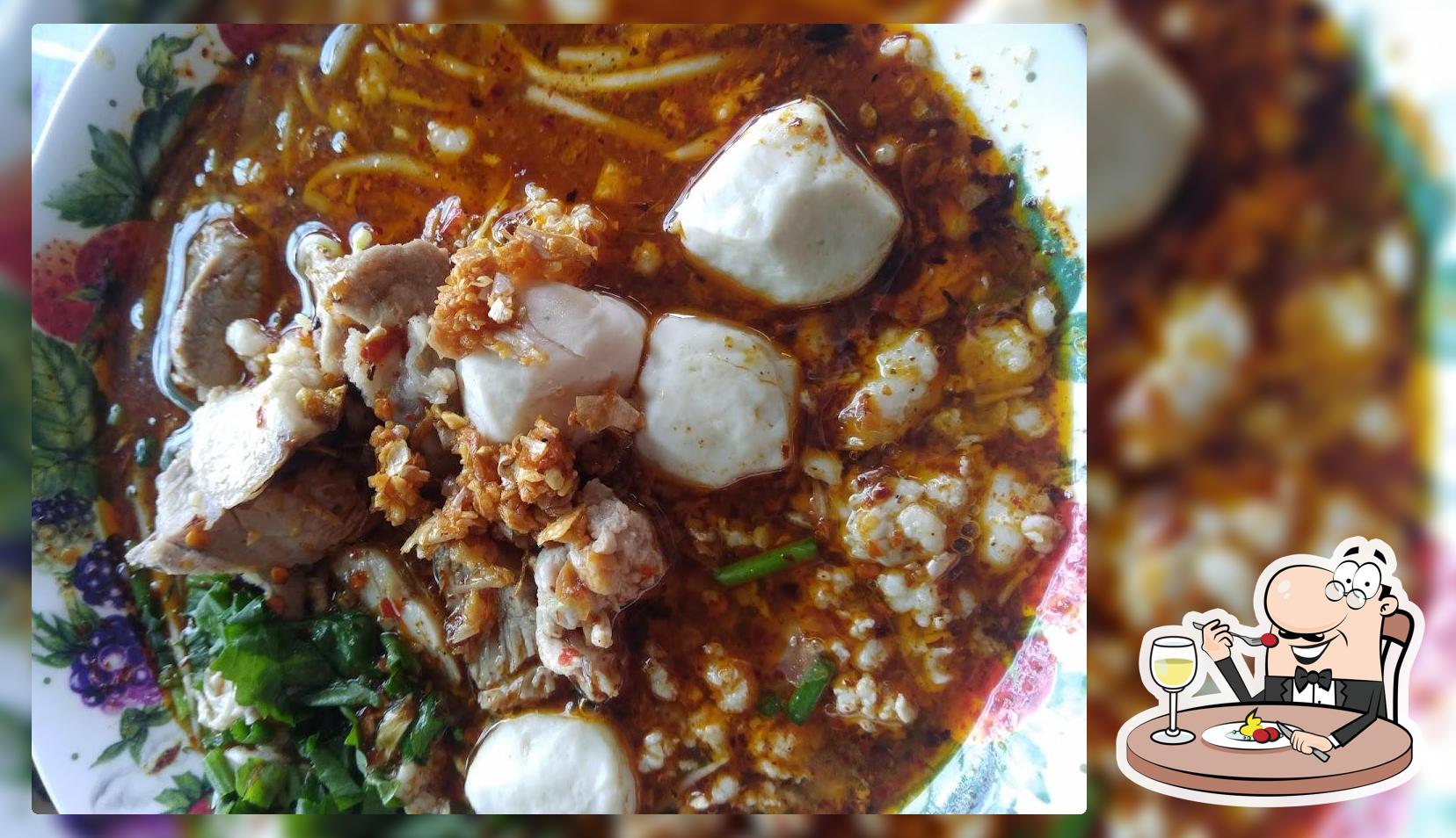 ร้านก๋วยเตี๋ยวนายดี๋