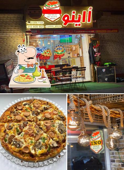 Pizza INO پیتزا اینو
