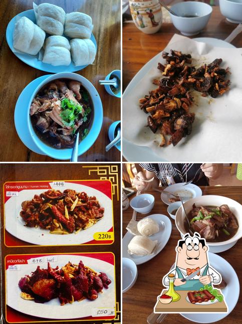 ร้านบ้านดิน : ขาหมู-หมั่นโถ